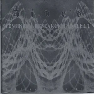 The hemophiliac dream